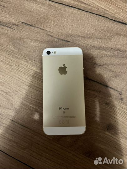 iPhone SE, 32 ГБ