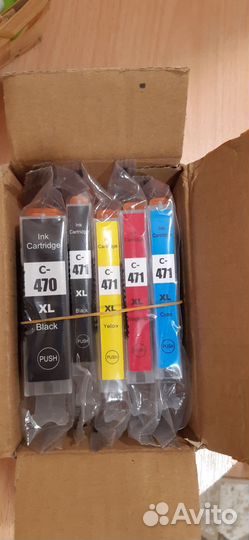 Картриджи для принтеров canon pixma