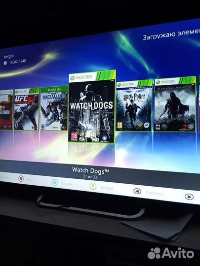 Xbox 360 freebot шитая