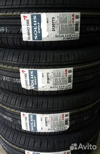 Kumho Solus KH17 135/80 R13 70T