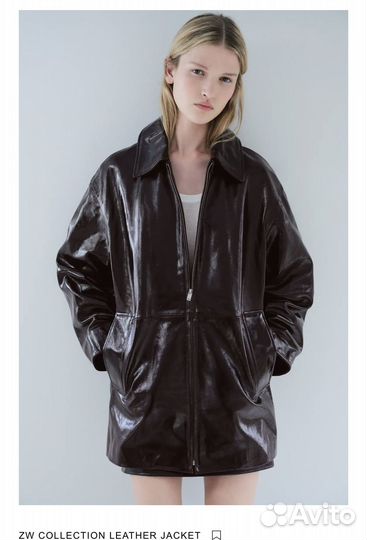 Кожаная куртка-парка Zara L новая с биркой