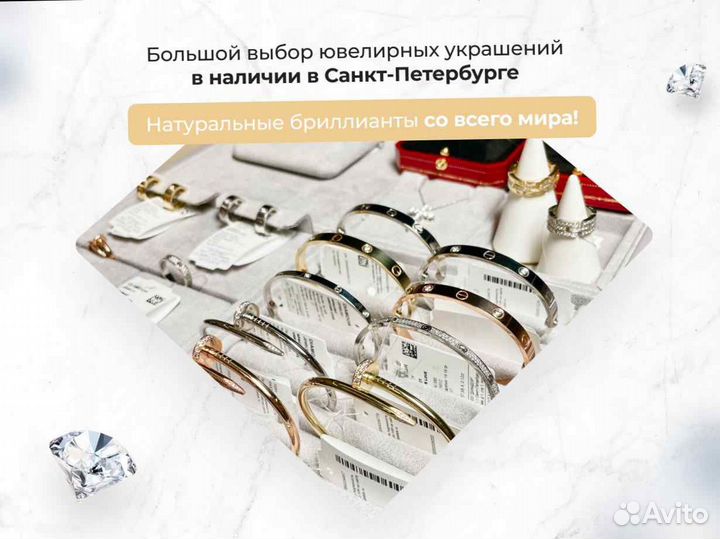 Обручальное кольцо Cartier Love из желтого золота