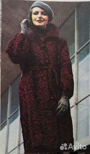 Книга обучение вязанию