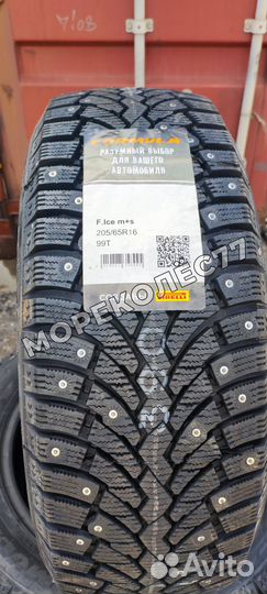 Pirelli Formula Ice 205/65 R16 99T