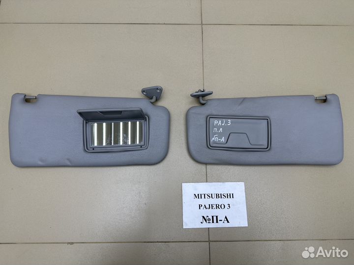 Козырьки Mitsubishi Pajero 3