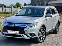 Mitsubishi Outlander 2.0 CVT, 2020, 63 000 км, с пробегом, цена 2 760 000 руб.