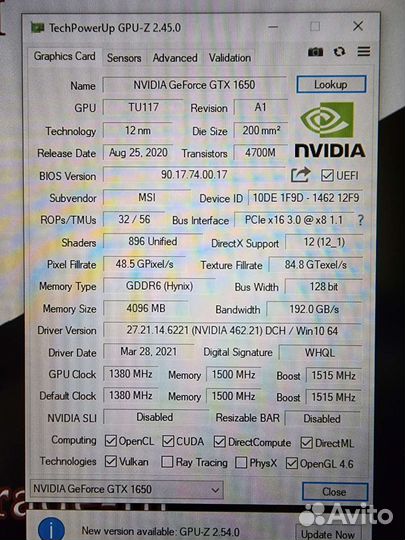 Игровой MSI GF75 10SC i7 10750H/16/GTX1650/512/144