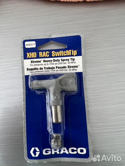 Сопло graco Т93