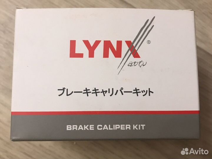 Ремкомплект зад.тормозного суппорта Kia Cerato 2