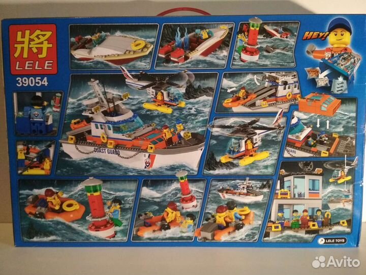 Новый конструктор Lele (Lego )