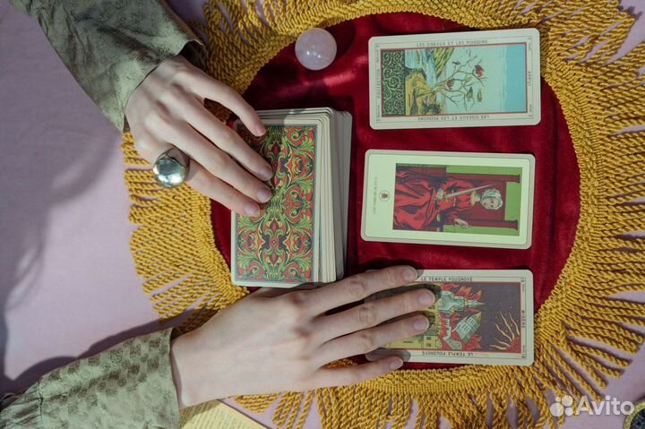 Гадание на картах Таро Обучение