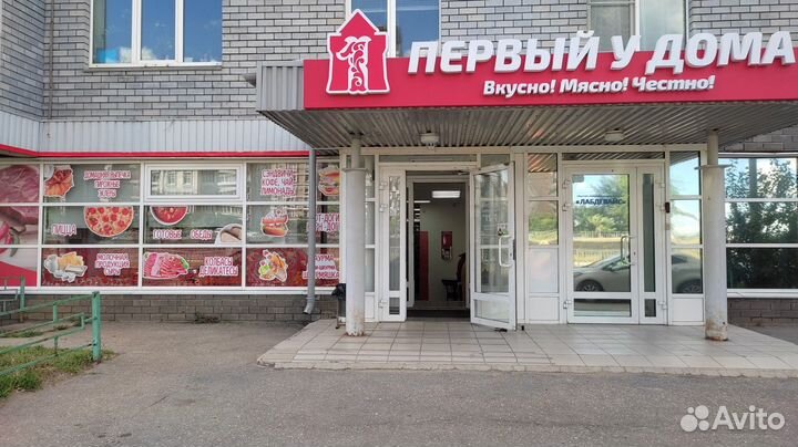 Повар