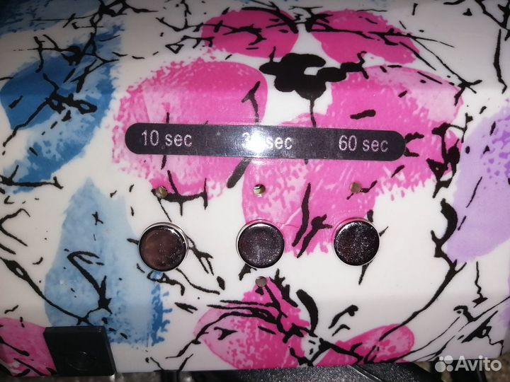 Лампа для маникюра