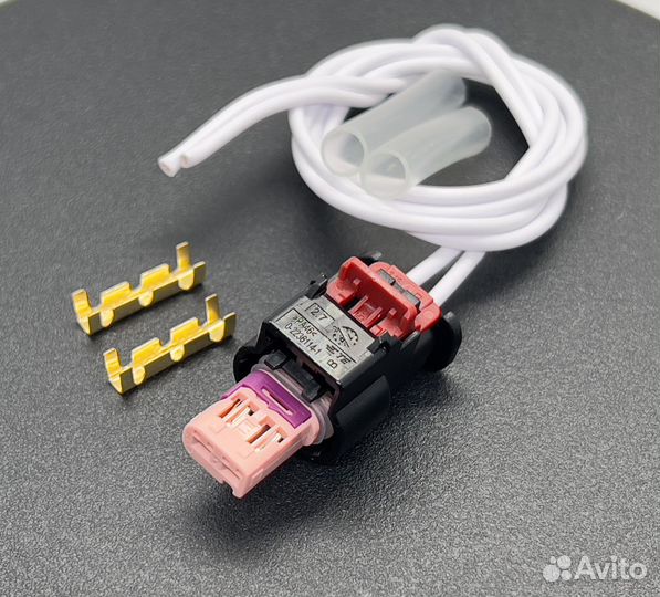 Новый ремонтный разъем 2х контактный MB BMW VAG