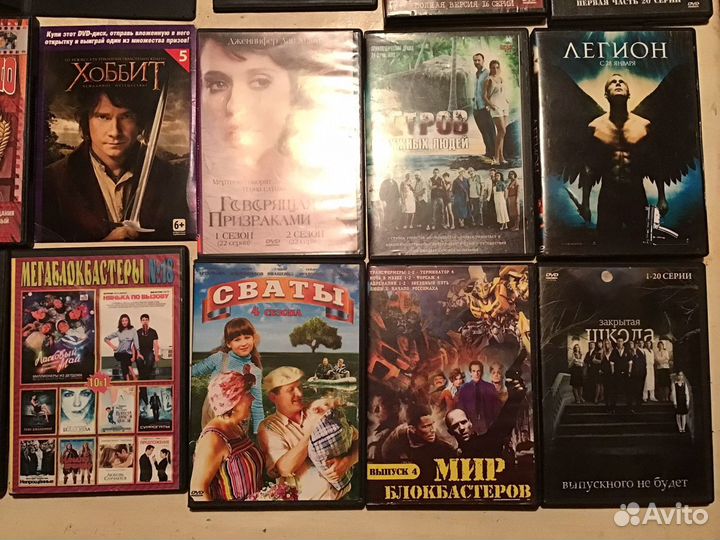Двд диски с фильмами