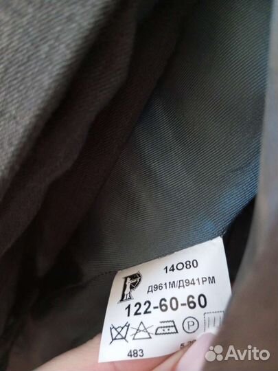 Школьный костюм для мальчика 122 серый