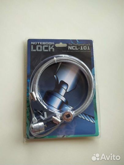 Тросик безопасности с замком NCL-101 антикражка