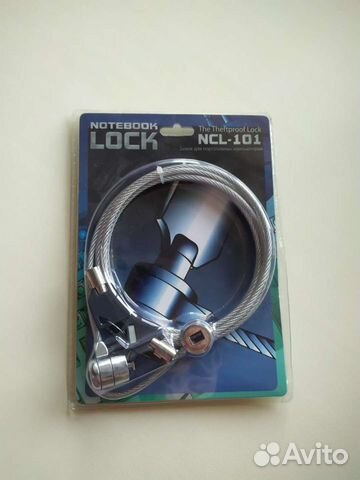 Тросик безопасности с замком NCL-101 антикражка