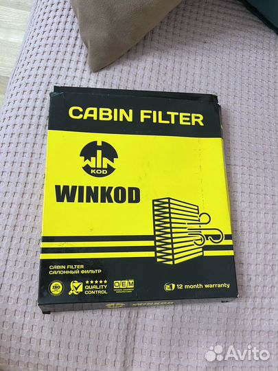 Фильтр салонный accent III