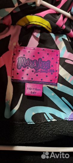 Куртка пуховик