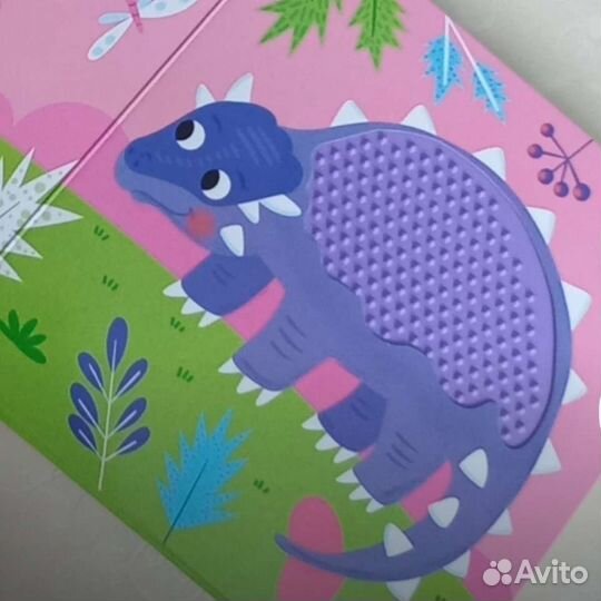 Книга Динозавры Пупырышки