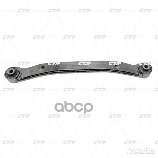 Рычаг задней подвески hyundai CQ0174 cq0174 CTR