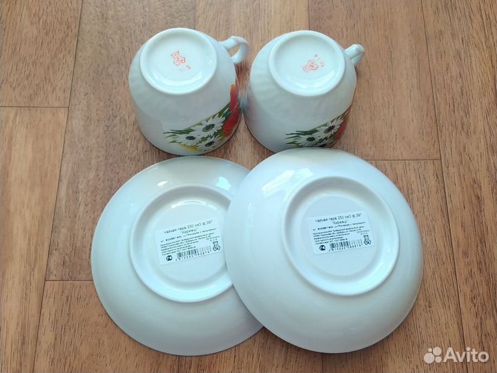 Чайные пары фарфор