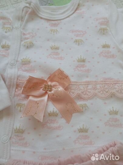 Комплект на выписку