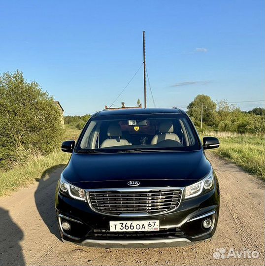 Трансфер в аэропорт