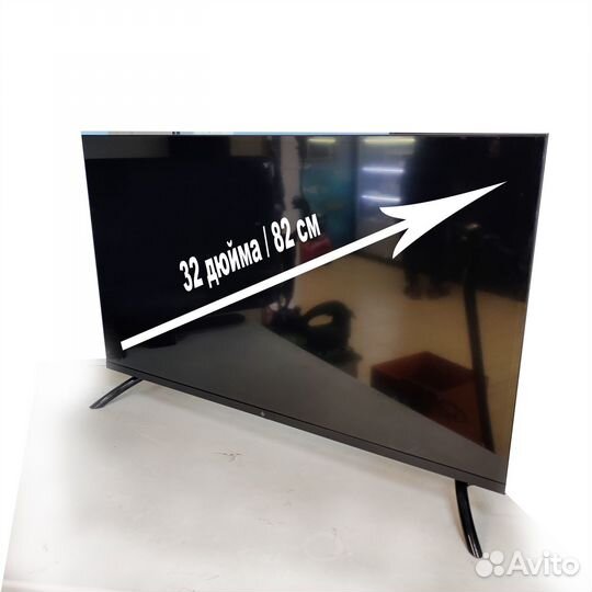 Телевизор LED dexp 32FCY1