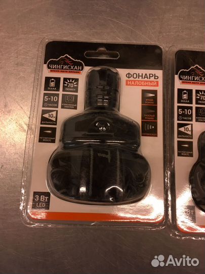 Фонарик налобный новый