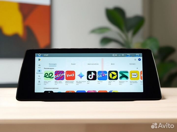 Магнитола Android 10,25