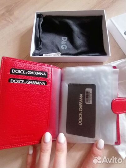 Обложка для автодокументов натуральная кожа