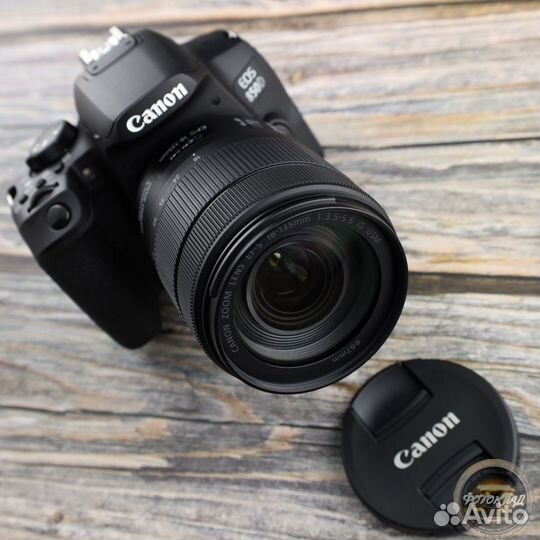 Canon EOS 850D Kit EF-S 18-135