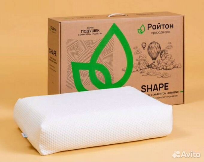 Ортопедическая подушка с памятью формы