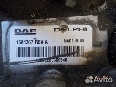 Блок управления двигателем DAF MX300