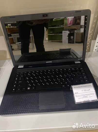 Склад ноутбуков