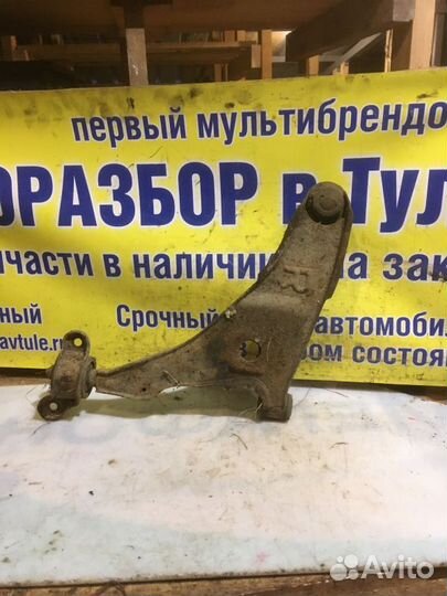 Рычаг передний правый Mitsubishi Galant