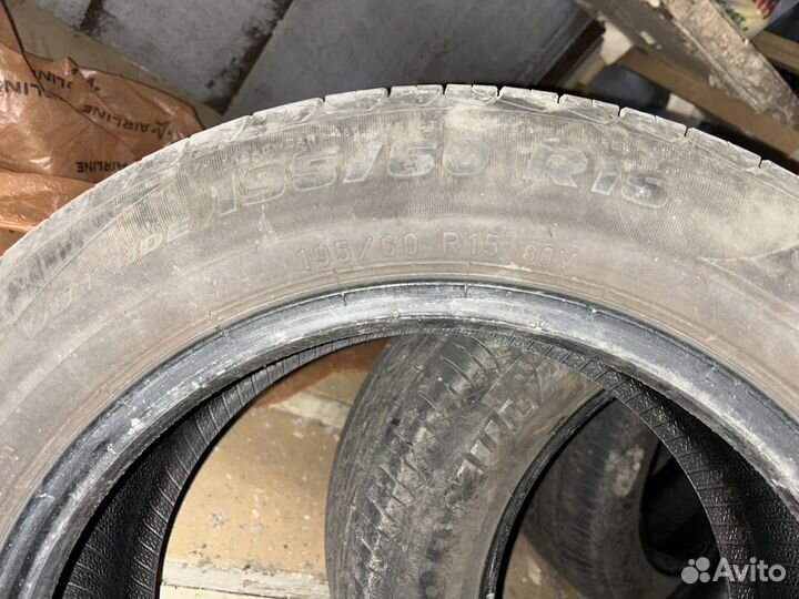 Pirelli Formula Energy 195/60 R15 88V