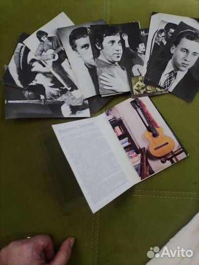 Набор открыток В. Высоцкий