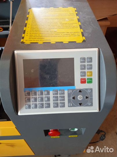 Лазерный чпу