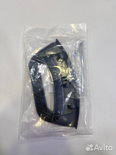 Ручка люка сма Indesit C00286151