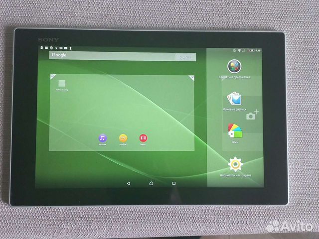 Планшет sony xperia tablet z