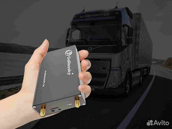 Настройка Глонасс, GPS трекеров для автомобилей