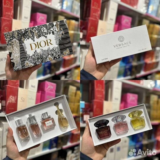 Парфюмерия