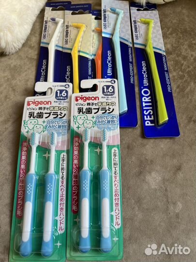 Детская зубная щетка Pigeon