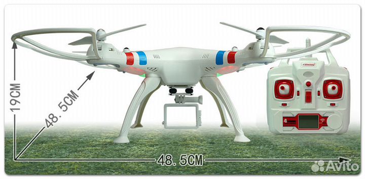 Fzwrc X8H безщеточный RC Quadcopter модернизирован