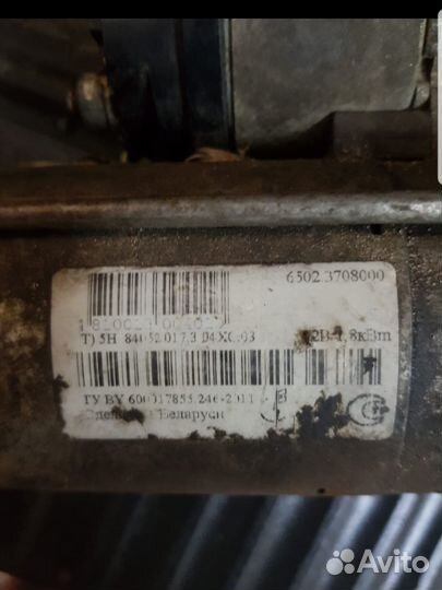 Стартер на УАЗ редукторный