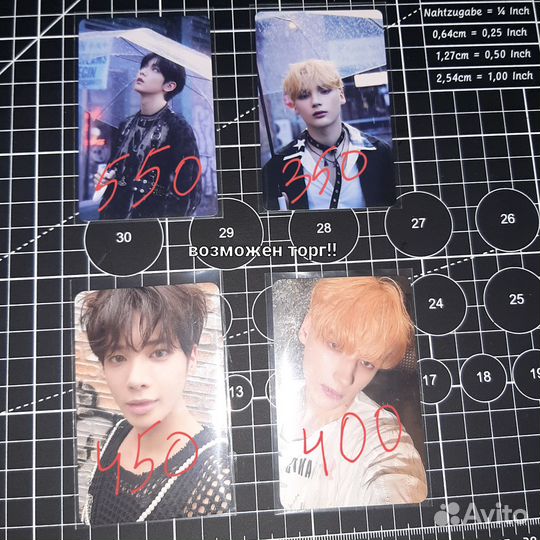 Карты txt тэхен субин кай