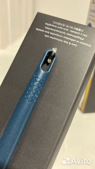 Открывалка для пивных бутылок С магнитом